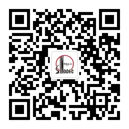 微信公众号